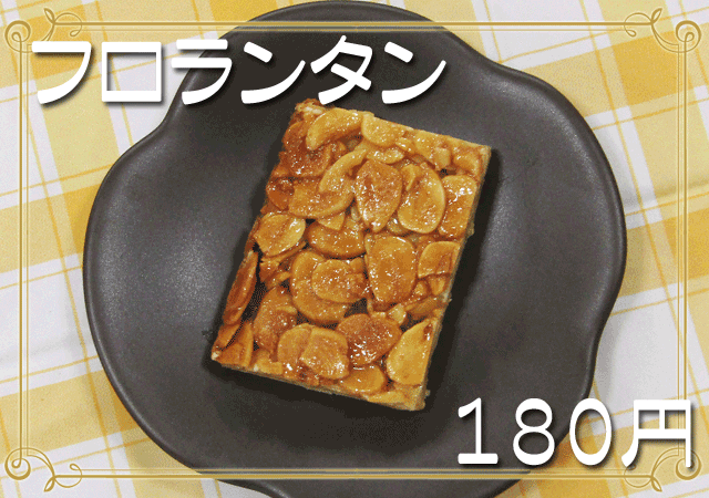 �t�������^��