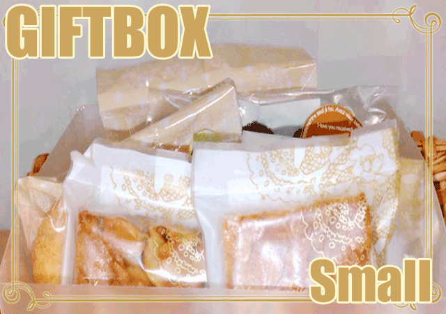 ギフト小